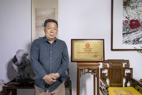 四十年工艺，匠心促传承