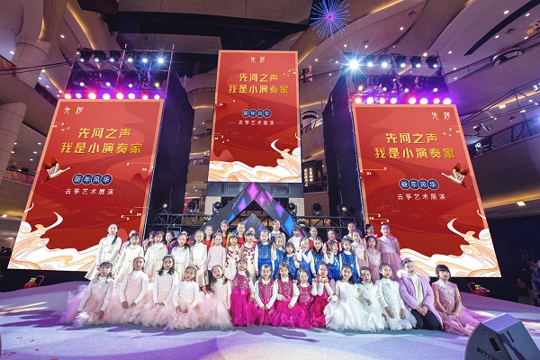 “先河之声，我是小演奏家”——“新年风华”古筝艺术展演震撼扬城