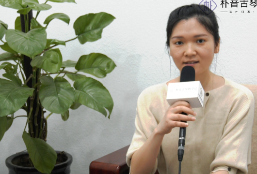 学员采访