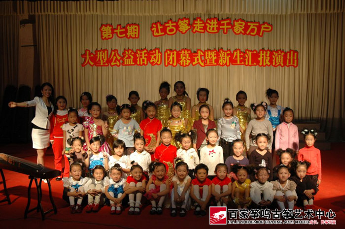 合影