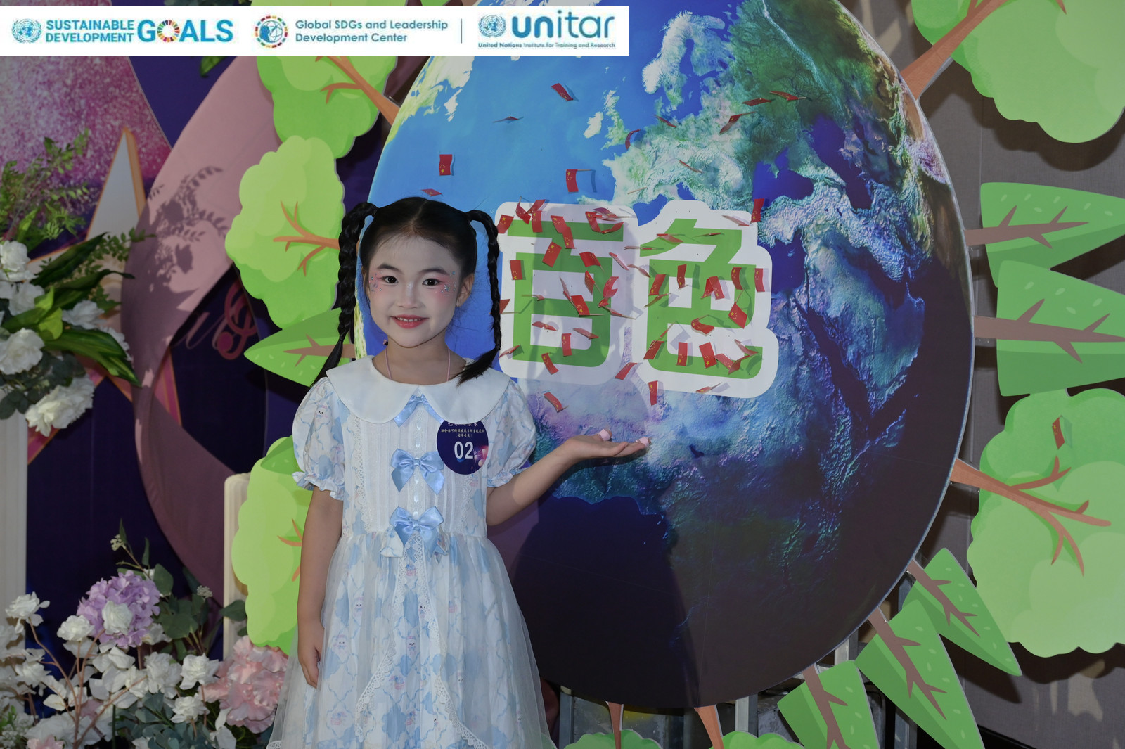 undefined undefined
