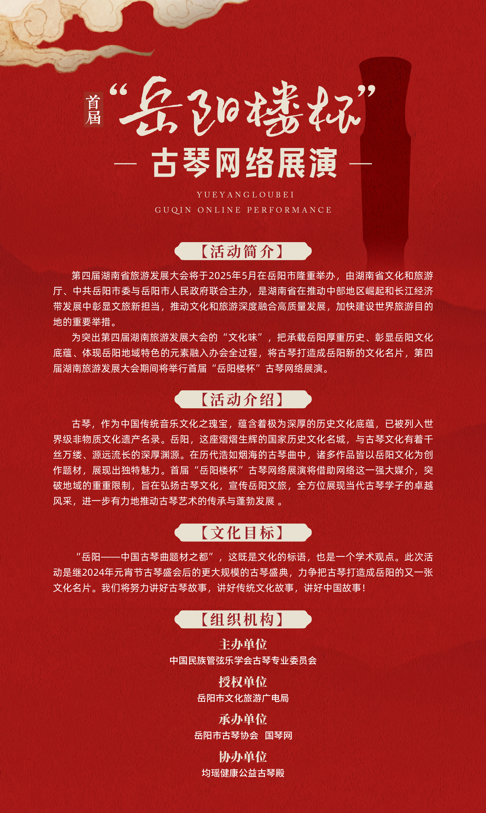 推文图(3).jpg