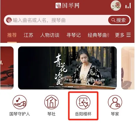 企业微信截图_17409703691428.png