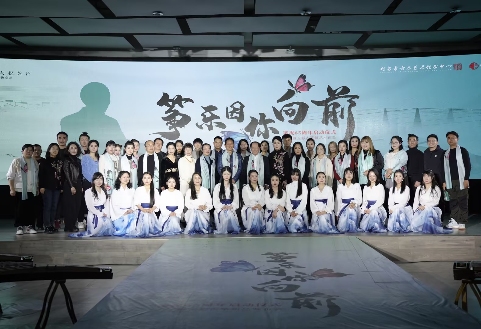 《梁祝》65周年|融合传统与现代，多种方式演绎跨越时空的